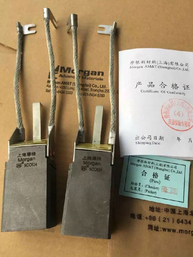 QQ圖片20161218092453.jpg